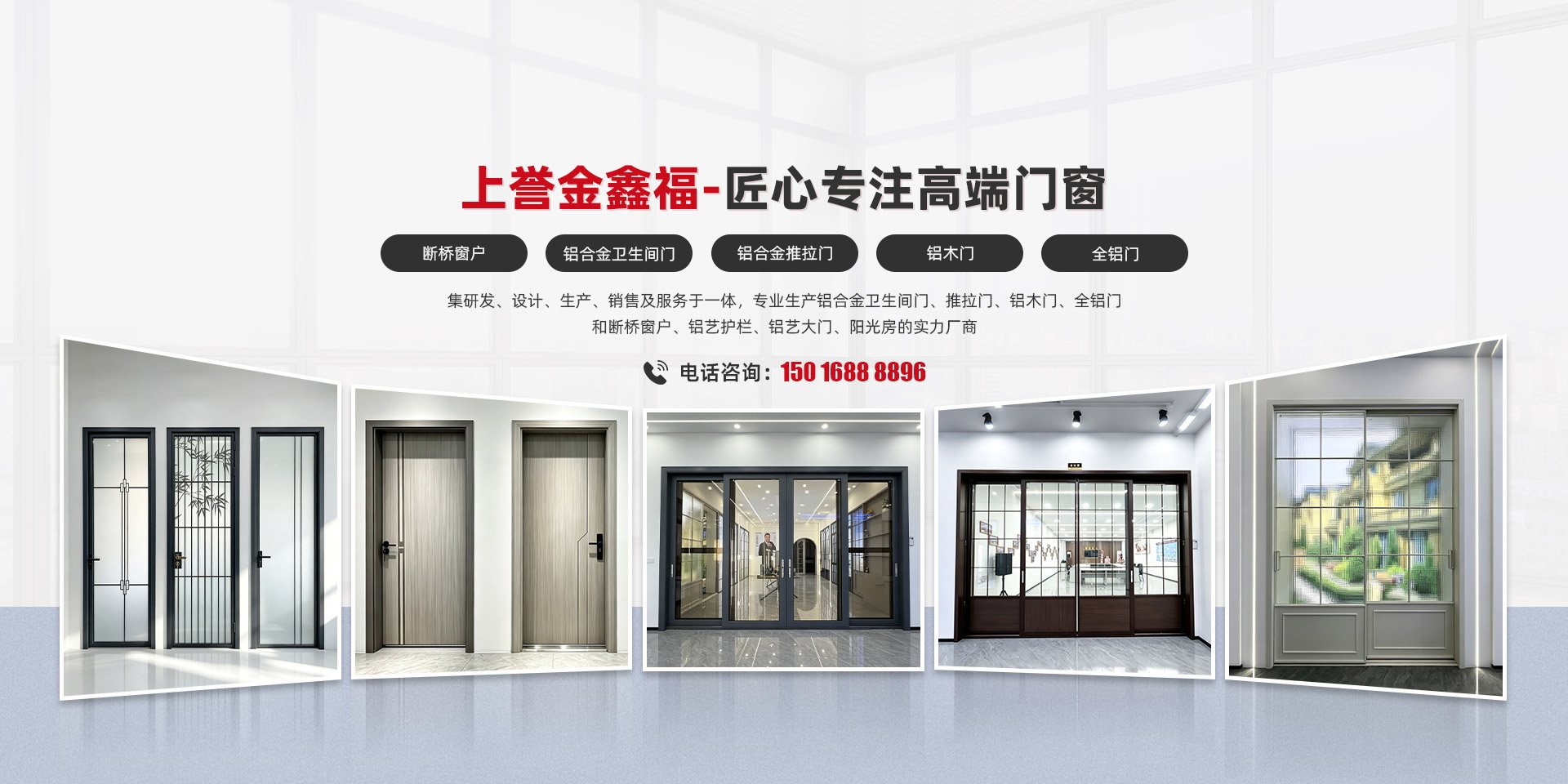 露台阳光房怎么做？平顶、斜顶与弧形顶的适配条件