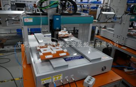 东莞创龙石排螺丝机搬迁纪实