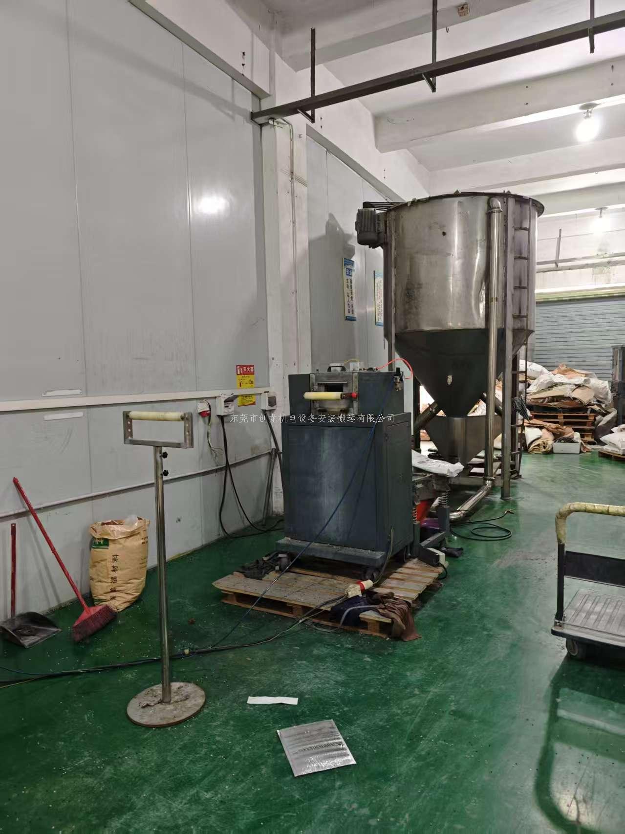 东莞创龙搬迁     清溪塑胶厂搬迁
