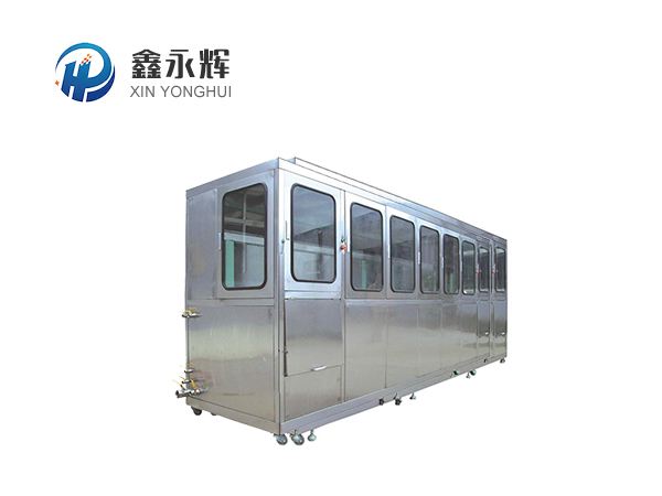 超声波发生器外壳