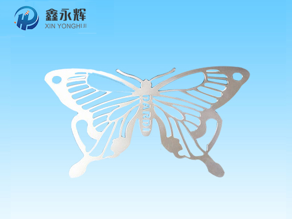 激光加工