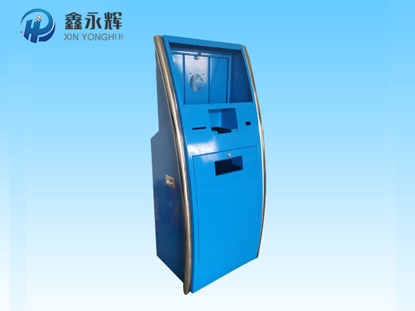 终端机外壳设计