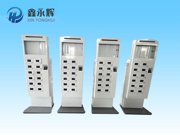 终端机外壳钣金加工