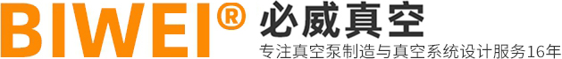 东莞市必威机电科技有限公司