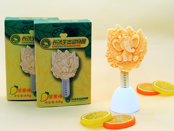 长沙生态动物园