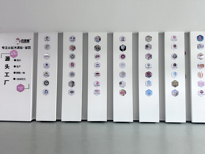 合作客户展示墙