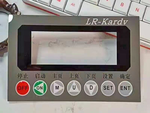 PC标牌