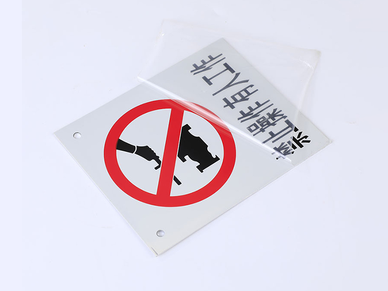 哑克面板