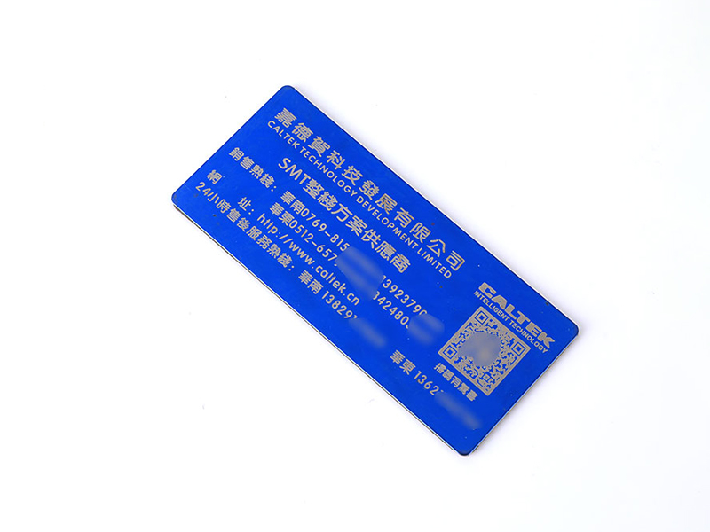 丝印材料具体有那些？