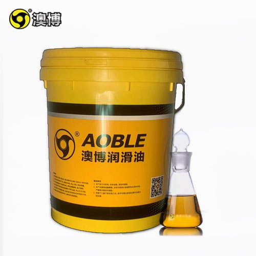 研磨油