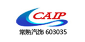常熟汽饰