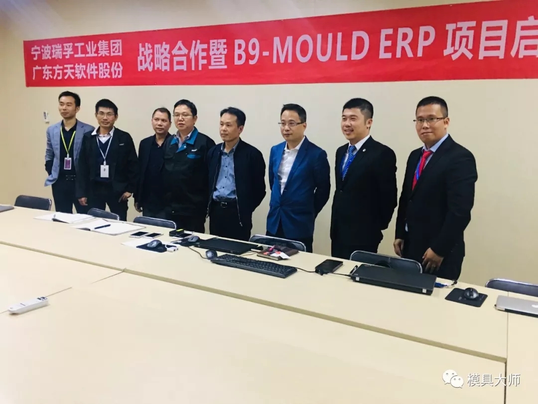 这家中国企业凭一把头梳问鼎全球，多的是你不知道的事？！