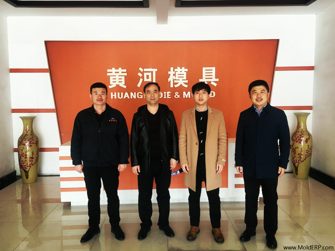 方天软件签约黄河模具 | 中国汽车覆盖件模具重点骨干企业