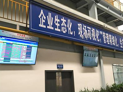 如何才能使模具管理系统获得较佳投资效率？