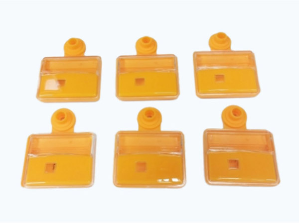 动物防走失定位器