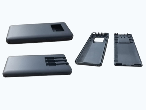 便携式智能充电宝