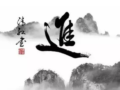 你今天偷的懒，都会成为你今后的难