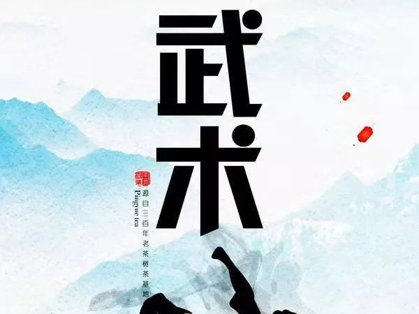 一个决定让孩子终生受益！