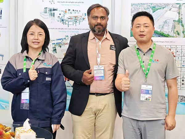 公司展会