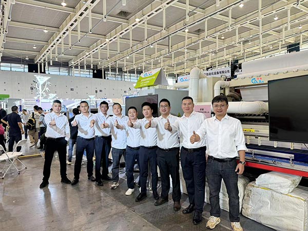 公司展会