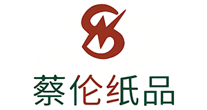 蔡伦纸品