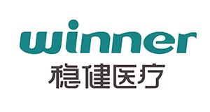 稳健医疗
