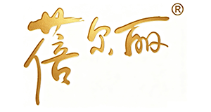 蓓尔丽