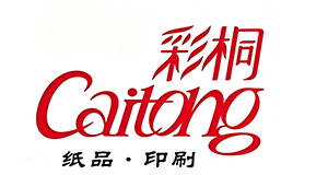 彩桐纸品