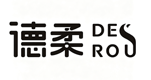 德柔