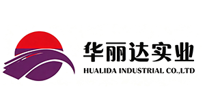 华丽达实业