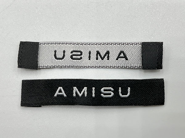 怎么判断织唛厂家做出来的织唛好不好