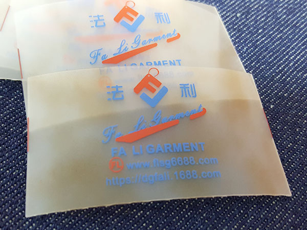 TPU印标