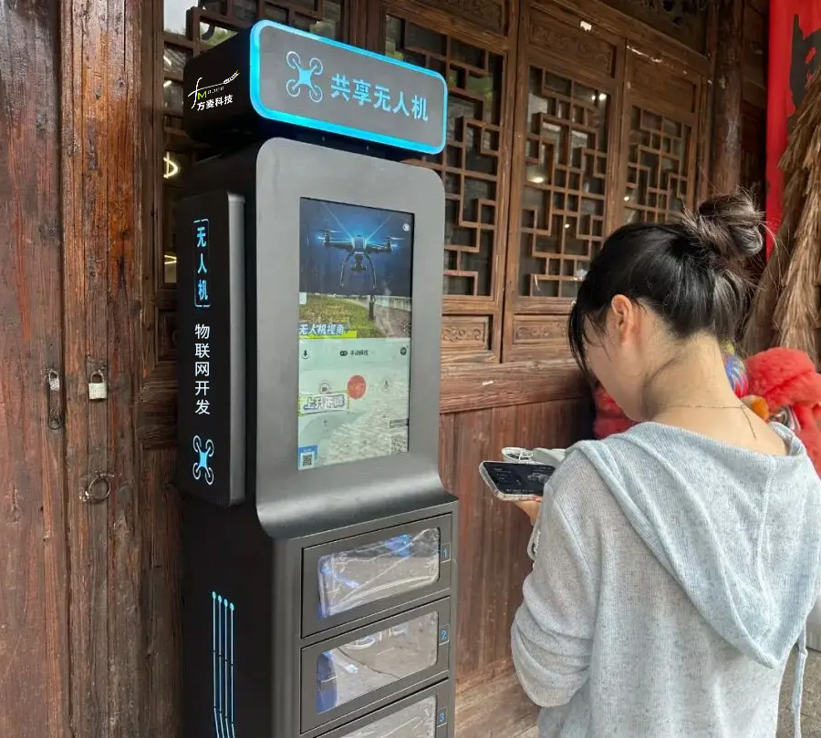 无人机共享租赁柜还有前景吗？