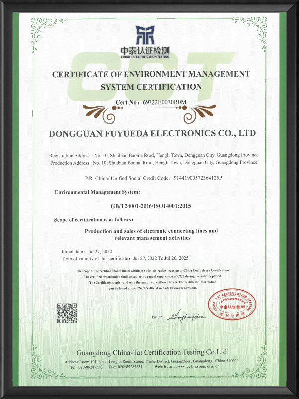 ISO14001-2...