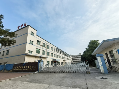 公司大门
