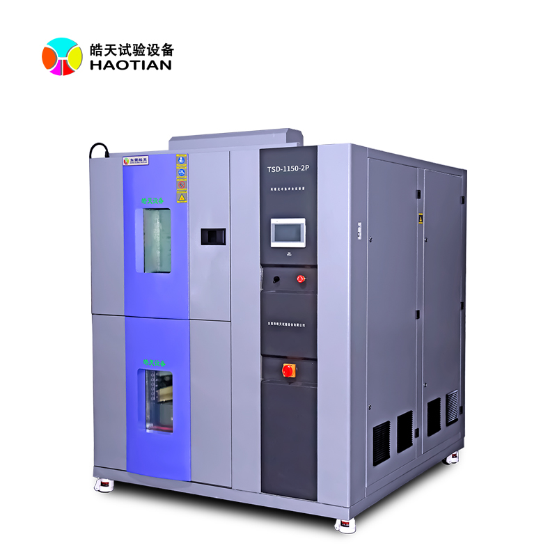 高低温冷热冲击试验箱