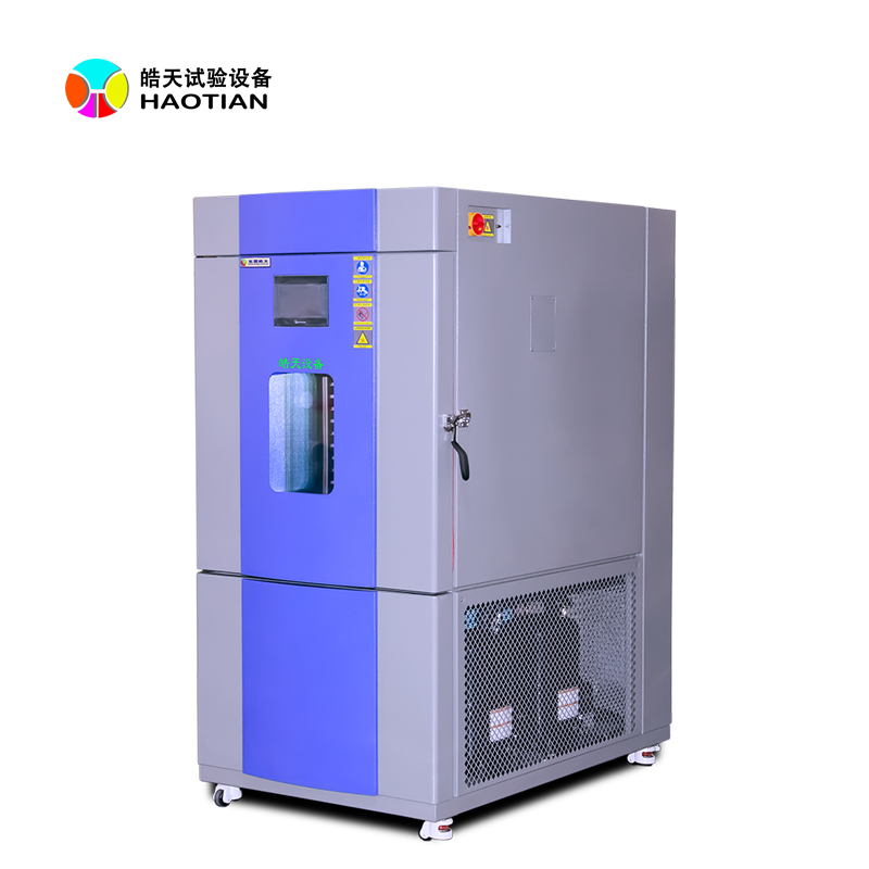 高低温交变试验箱温度均匀度是什么意思？