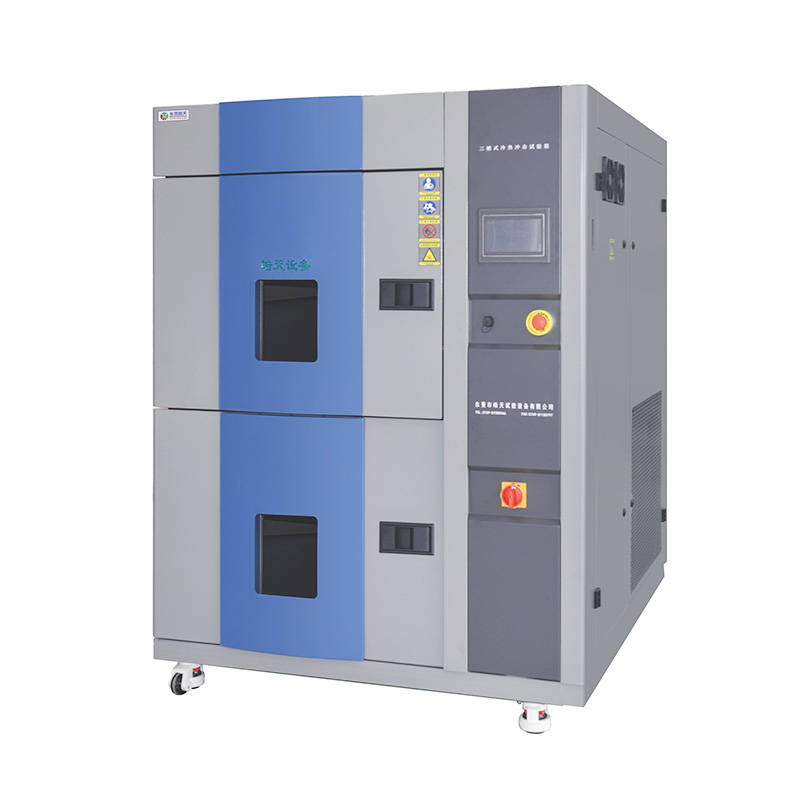 两箱式冷热冲击试验箱具有哪些关键技术参数？