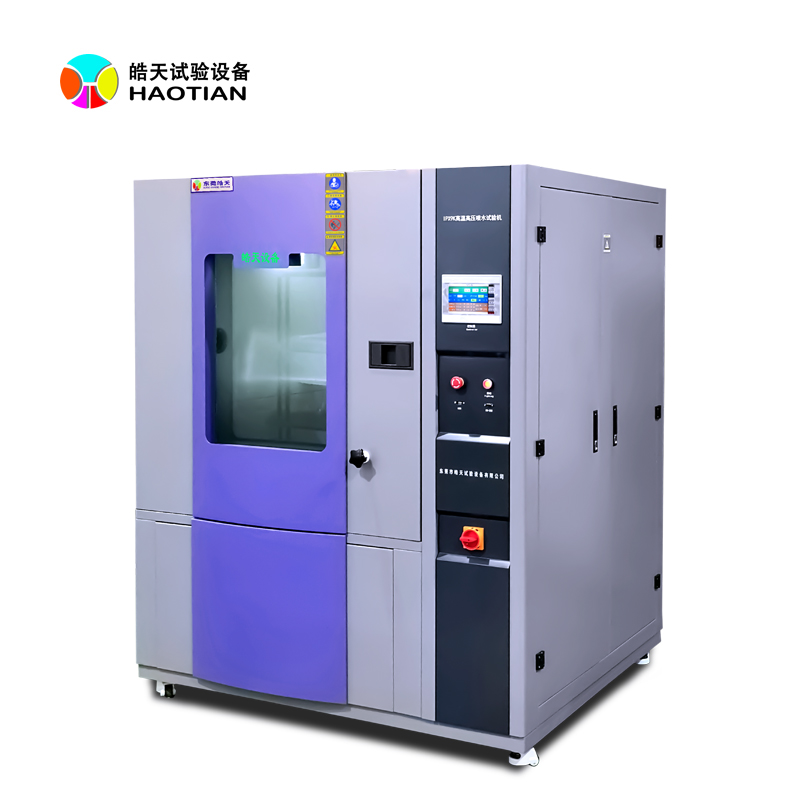 防水试验箱关键维护要点有哪些？
