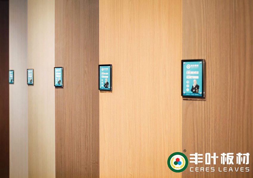 东冠皇冠展厅
