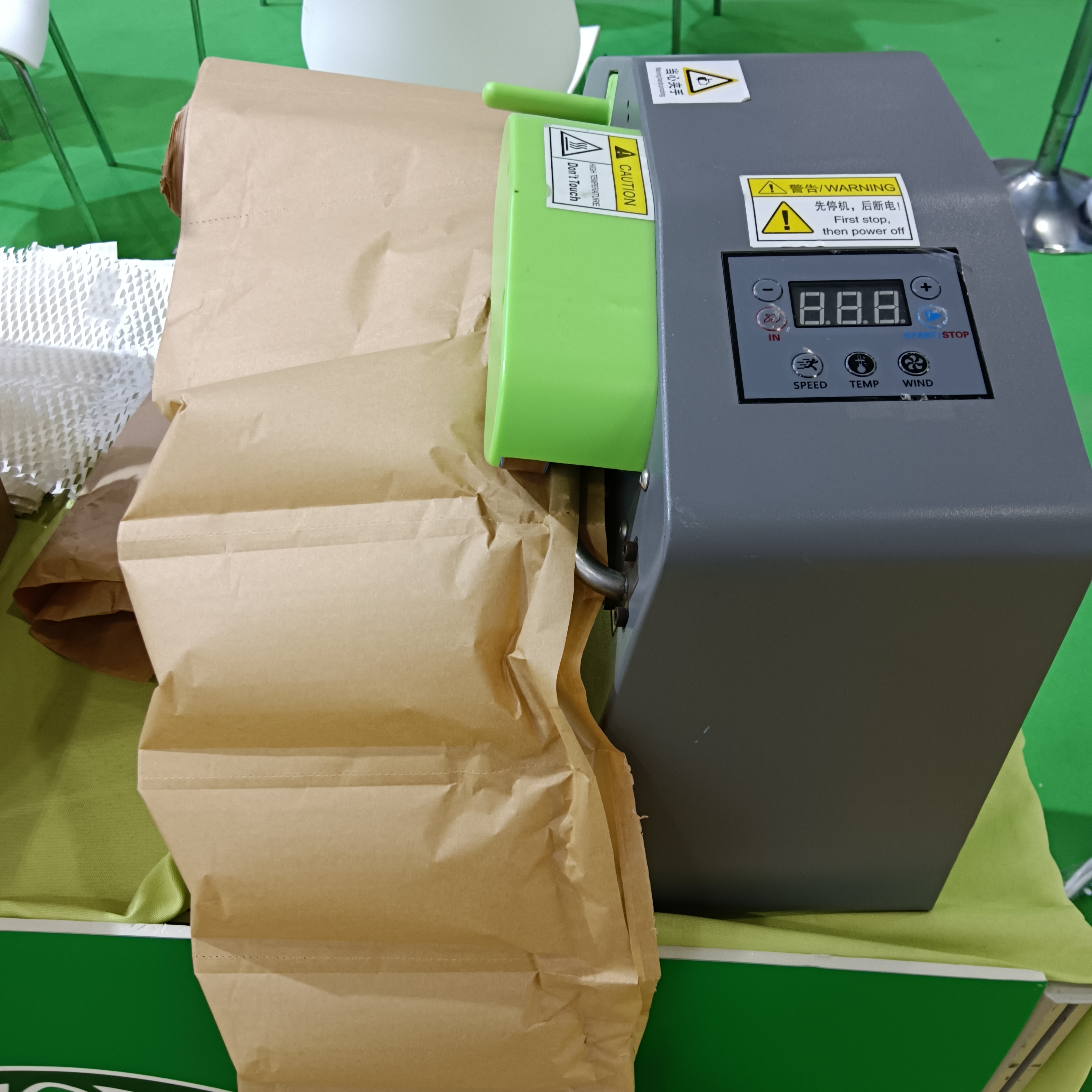 东莞市浩霖包装推出创新牛皮纸充气枕，带领环保包装新风尚