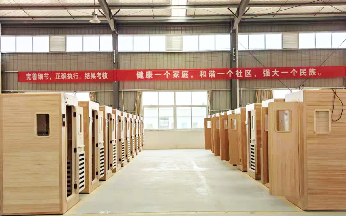 阳光屋成品展示