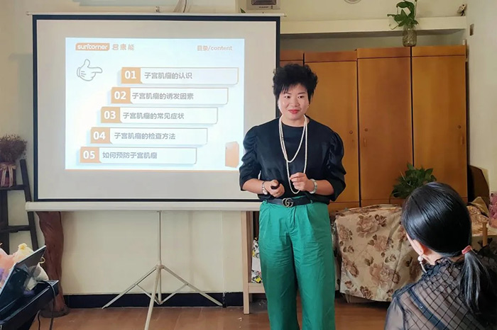 【君康能福利日】子宫肌瘤，20%的成年女性都有！