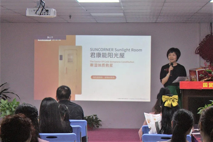 你的健康，我的使命丨君康能阳光屋海南客户答谢会圆满成功