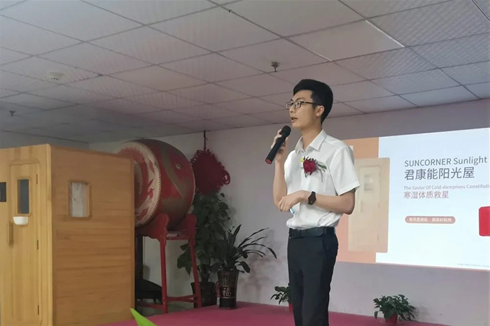 你的健康，我的使命丨君康能阳光屋海南客户答谢会圆满成功