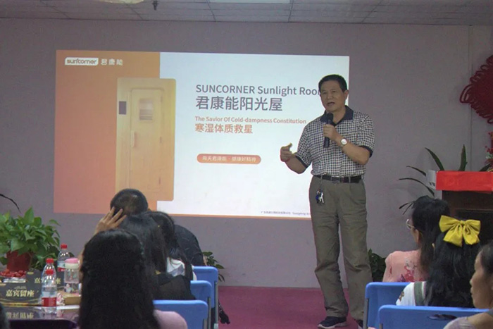 你的健康，我的使命丨君康能阳光屋海南客户答谢会圆满成功