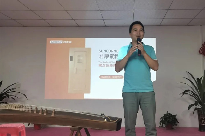 你的健康，我的使命丨君康能阳光屋海南客户答谢会圆满成功