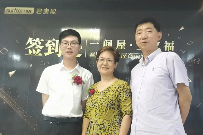 你的健康，我的使命丨君康能阳光屋海南客户答谢会圆满成功