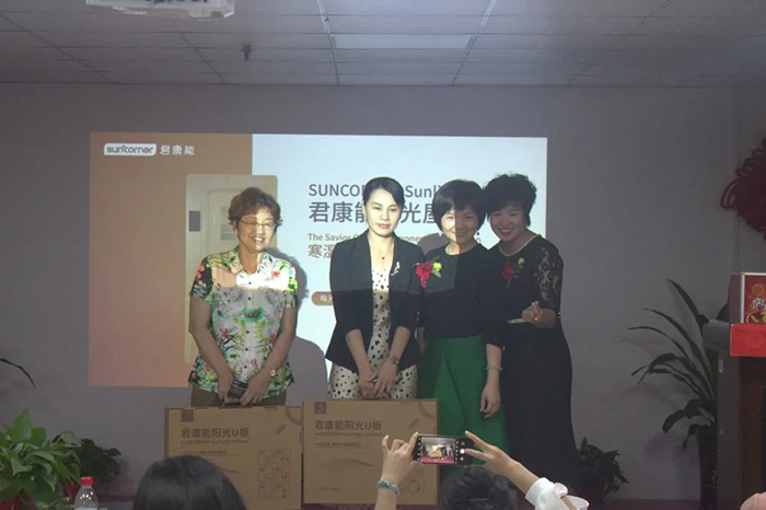 你的健康，我的使命丨君康能阳光屋海南客户答谢会圆满成功