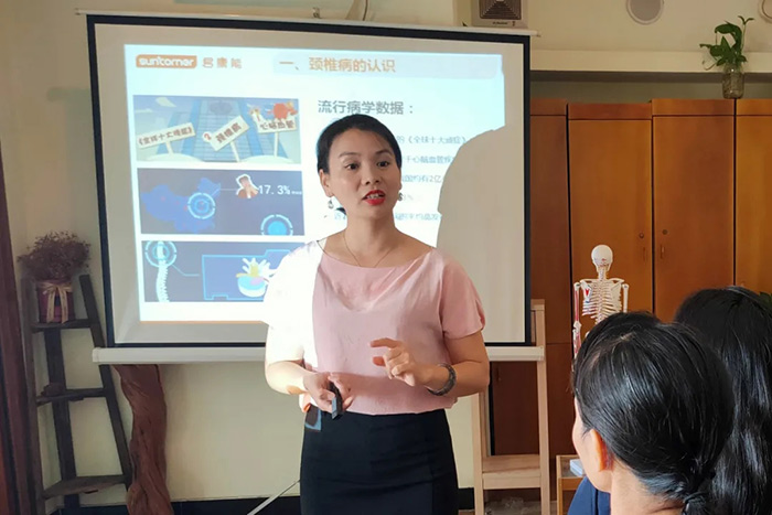 君康能会员福利日丨颈椎病分十级，来测测你属于哪一级！